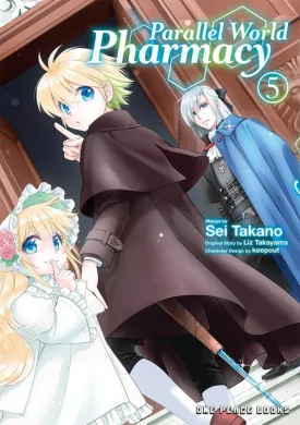 Parallel World Pharmacy GN Vol 05