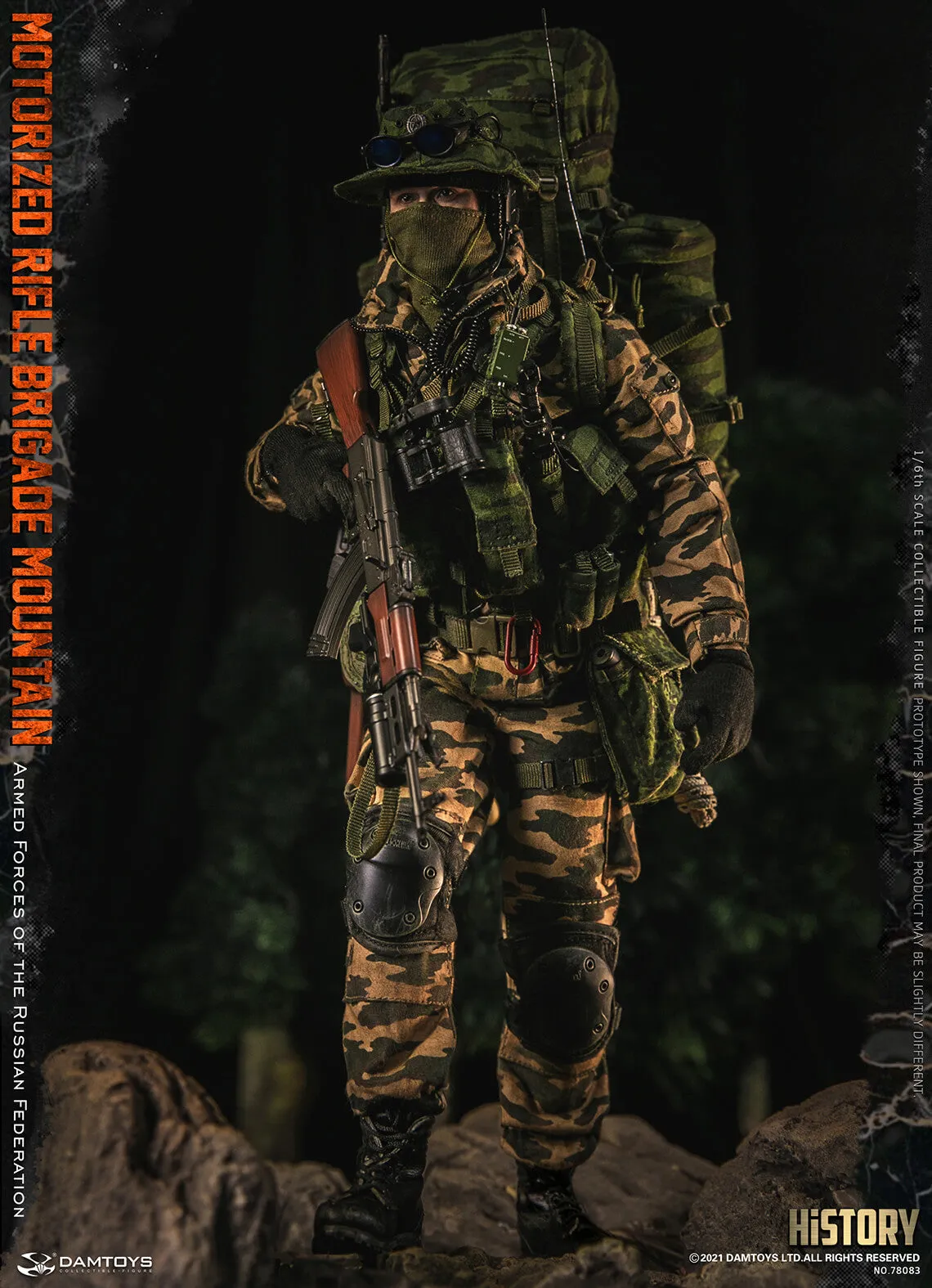 Russian Motorized Rifle Brigade - Flora Camo Backpack