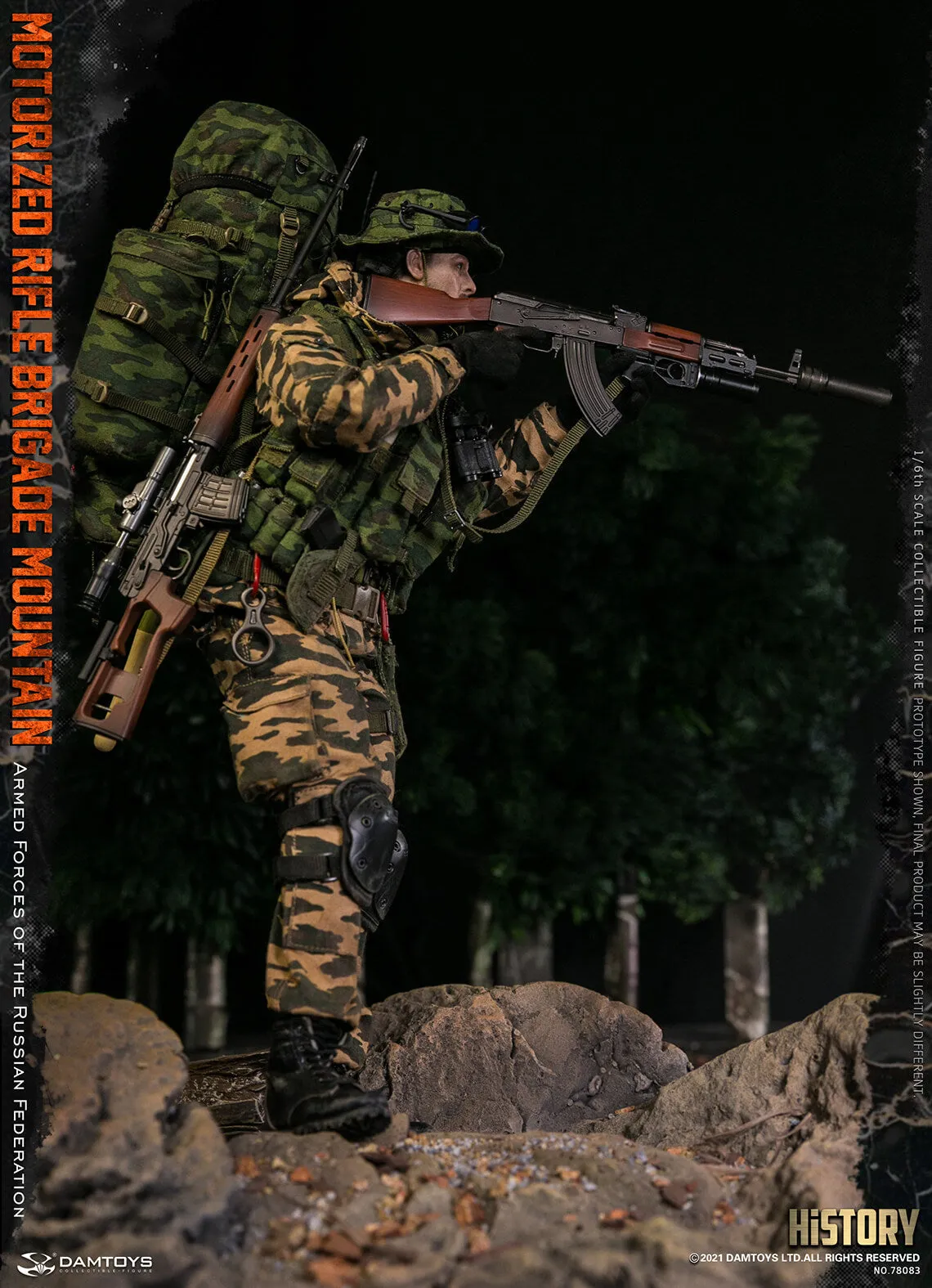 Russian Motorized Rifle Brigade - Flora Camo Backpack